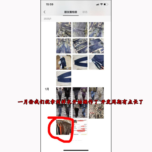 】自主天花版2025早春美式豹紋連帽寬松拉鍊衛衣外套男女款潮