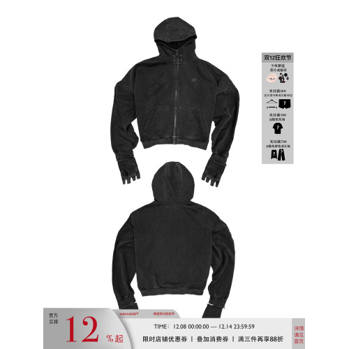 WANNA LAB 25FW拳擊手套刺綉鉚釘水洗做舊連帽衫衛衣boxy合體版型 WANNA LAB 25FW拳擊手套刺綉鉚釘水洗做舊連帽衫衛衣boxy合體版型