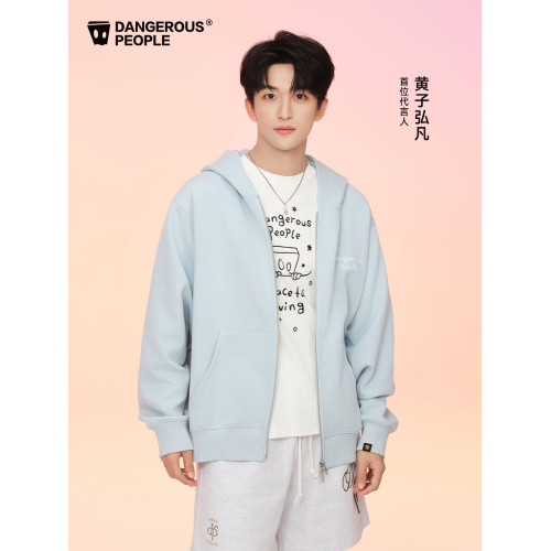 【黃子弘凡同款】Dangerouspeople薛之謙dsp刺綉開衫重磅連帽衛衣 【黃子弘凡同款】Dangerouspeople薛之謙dsp刺綉開衫重磅連帽衛衣