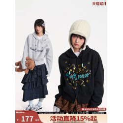 江南先生NewJNXS街頭燙銀燙金立體綉小熊圖案短款衛衣秋季外套女