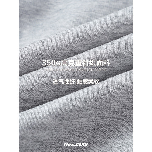 江南先生NewJNXS街頭燙銀燙金立體綉小熊圖案短款衛衣秋季外套女 江南先生NewJNXS街頭燙銀燙金立體綉小熊圖案短款衛衣秋季外套女