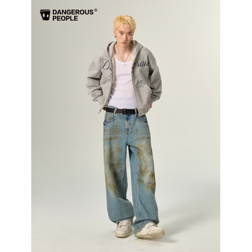 Dangerouspeople薛之謙dsp磨毛開衫連帽衛衣秋季潮牌情侶百搭外套 Dangerouspeople薛之謙dsp磨毛開衫連帽衛衣秋季潮牌情侶百搭外套