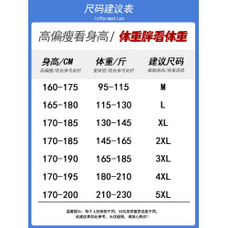 WASSUP BIKK紥染刺綉拼接連帽衛衣男秋季潮牌設計感寬松上衣外套