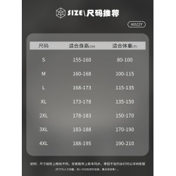 【露營元素】純棉衛衣男士圓領原創2025新款秋季美式潮流寬松長袖