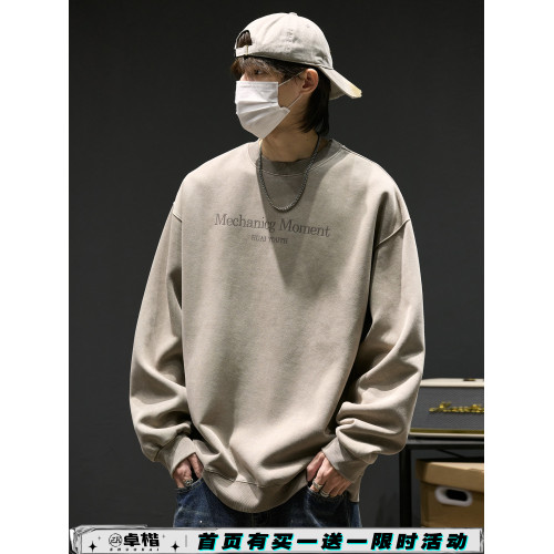 廓形圓領衛衣男冬季加絨美式休閒男裝衣服秋冬款寬松長袖t恤男生 廓形圓領衛衣男冬季加絨美式休閒男裝衣服秋冬款寬松長袖t恤男生