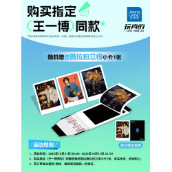 【王一博同款】真維斯潮牌衛衣男女秋冬新款美式高街撞色上衣G2