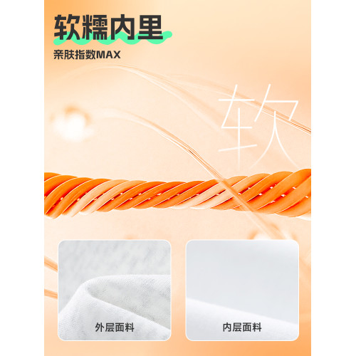 【王一博同款】真維斯本命年紅色馬年衛衣男女秋冬高街撞色上衣G2 【王一博同款】真維斯本命年紅色馬年衛衣男女秋冬高街撞色上衣G2