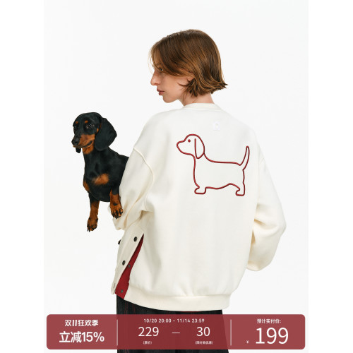 PCLP撞色小狗圓領衛衣 國潮牌美式復古男女同款寬松長袖衛衣 PCLP撞色小狗圓領衛衣 國潮牌美式復古男女同款寬松長袖衛衣