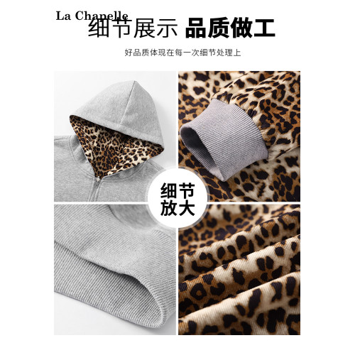 拉夏貝爾豹紋雙面穿衛衣開衫男女秋冬拼接連帽外套高街痞帥寬松潮 拉夏貝爾豹紋雙面穿衛衣開衫男女秋冬拼接連帽外套高街痞帥寬松潮