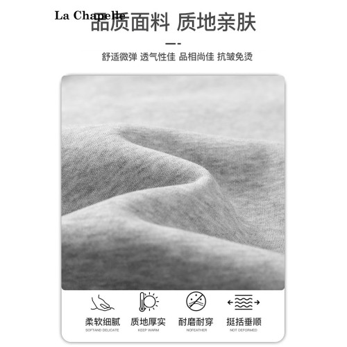 拉夏貝爾豹紋雙面穿衛衣開衫男女秋冬拼接連帽外套高街痞帥寬松潮 拉夏貝爾豹紋雙面穿衛衣開衫男女秋冬拼接連帽外套高街痞帥寬松潮