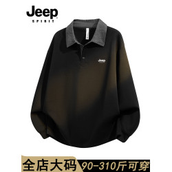 jeep spirit拼接衛衣男士2025新款春秋季大碼休閒長袖polo衫上衣