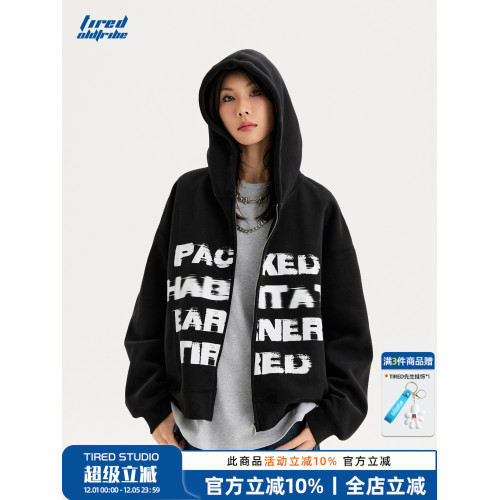 TIRED美式開衫衛衣情侶款cleanfit短版連帽長袖寬松休閒外套上衣 TIRED美式開衫衛衣情侶款cleanfit短版連帽長袖寬松休閒外套上衣