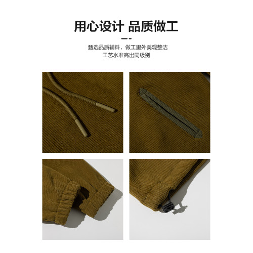 LAZY DAY原創男裝美式復古燈芯絨撞色連帽衛衣男秋冬寬鬆加絨外套