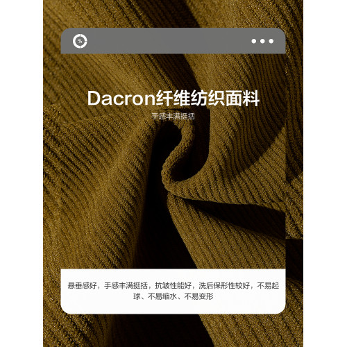 LAZY DAY原創男裝美式復古燈芯絨撞色連帽衛衣男秋冬寬鬆加絨外套