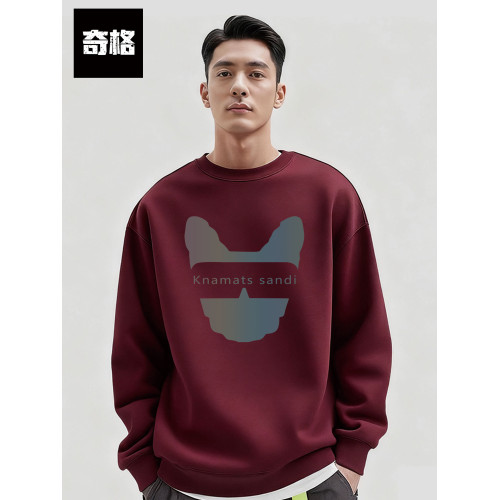 男士美式重磅衛衣秋季衣服圓領長袖上衣潮牌2025新款春秋大碼男裝 男士美式重磅衛衣秋季衣服圓領長袖上衣潮牌2025新款春秋大碼男裝