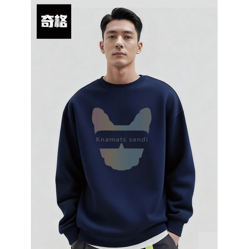 男士美式重磅衛衣秋季衣服圓領長袖上衣潮牌2025新款春秋大碼男裝 男士美式重磅衛衣秋季衣服圓領長袖上衣潮牌2025新款春秋大碼男裝