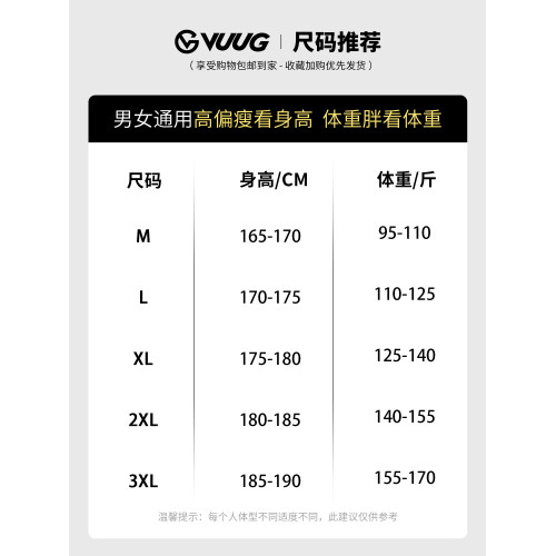 美式假兩件POLO衫半拉鍊衛衣男款春秋冬季潮牌寬松休閒男生上衣服 美式假兩件POLO衫半拉鍊衛衣男款春秋冬季潮牌寬松休閒男生上衣服