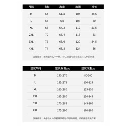 唐獅集團衛衣男款春秋季2025新款潮牌寬松休閒百搭青少年連帽上衣