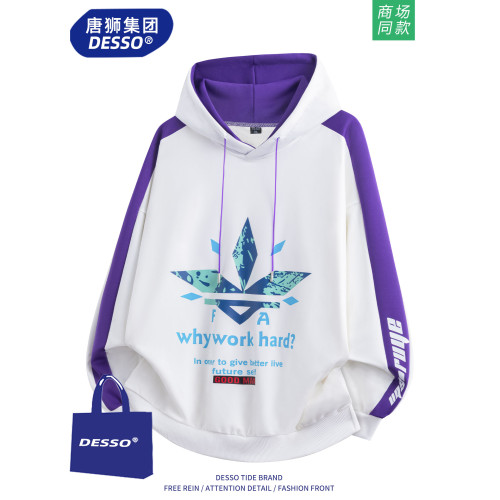 唐獅集團衛衣男款春秋季2025新款潮牌寬松休閒百搭青少年連帽上衣