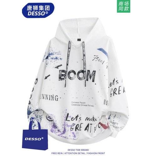 唐獅集團衛衣男款春秋季2025新款潮牌寬松休閒百搭青少年連帽上衣