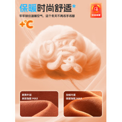 【王一博同款】真維斯美式字母連帽衛衣男女新品加絨寬松上衣NX