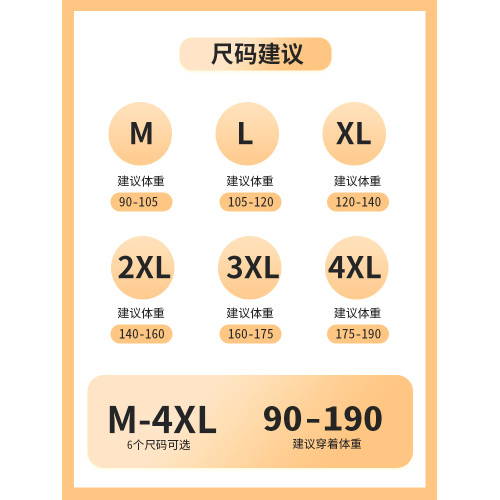 WASSUP TIDE紥染翻領長袖POLO衫男款秋冬季新款潮流寬松加絨衛衣 WASSUP TIDE紥染翻領長袖POLO衫男款秋冬季新款潮流寬松加絨衛衣