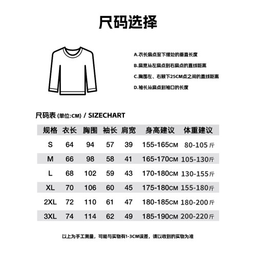 春秋加絨加厚500g克重磅連帽衛衣開衫外套男女春秋季上衣情侶裝 春秋加絨加厚500g克重磅連帽衛衣開衫外套男女春秋季上衣情侶裝