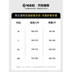 VUUG假兩件復古polo領衛衣男春秋季美式新款開衫休閒男生寬松外套