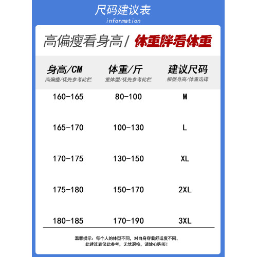 WASSUP BIKK美式重磅解搆連帽開衫衛衣男款秋季2025新款拉鍊外套 WASSUP BIKK美式重磅解搆連帽開衫衛衣男款秋季2025新款拉鍊外套