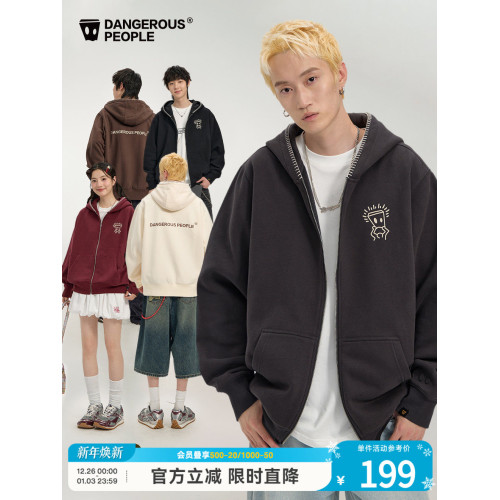 Dangerouspeople薛之謙dsp托頭紙袋人字母磨毛加絨連帽衛衣