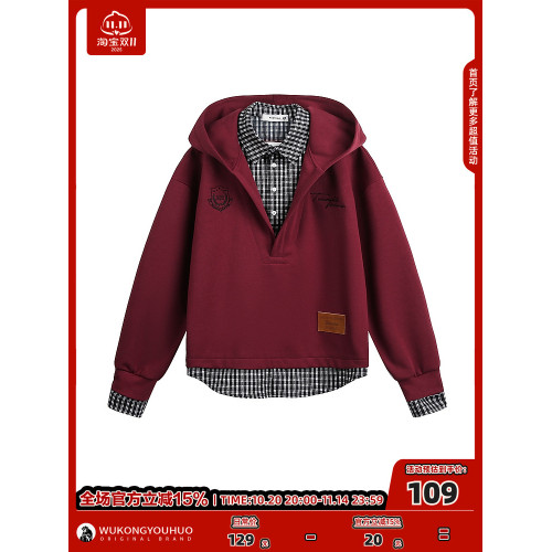 悟空有貨格子襯衫拼接假兩件連帽衛衣男美式復古學院風運動帽衫潮 悟空有貨格子襯衫拼接假兩件連帽衛衣男美式復古學院風運動帽衫潮