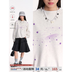 江南先生NewJNXS恒溫暖皮雙層絨感粗針星星綉花衛衣秋季寬松上衣