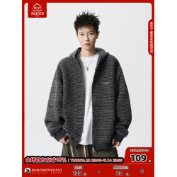 悟空有貨美式復古條紋開衫連帽衛衣男女秋季寬松情侶休閒百搭外套