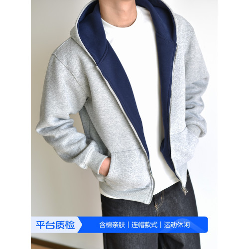 【雙拼色】重磅800G拉鍊連帽衛衣Boxy短款秋冬厚開衫外套cleanfit 【雙拼色】重磅800G拉鍊連帽衛衣Boxy短款秋冬厚開衫外套cleanfit