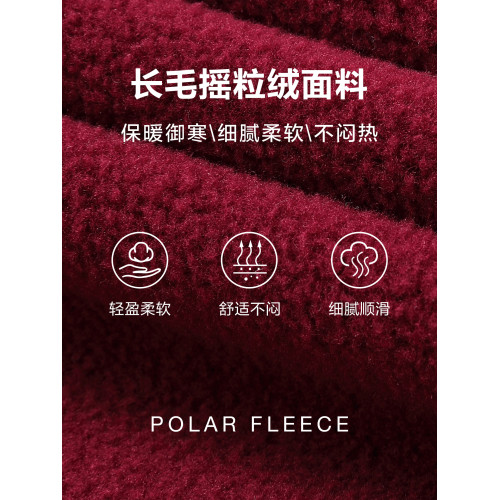 【成毅代言】Gap男女裝2025秋季搖粒絨寬松連帽衛衣788293 【成毅代言】Gap男女裝2025秋季搖粒絨寬松連帽衛衣788293