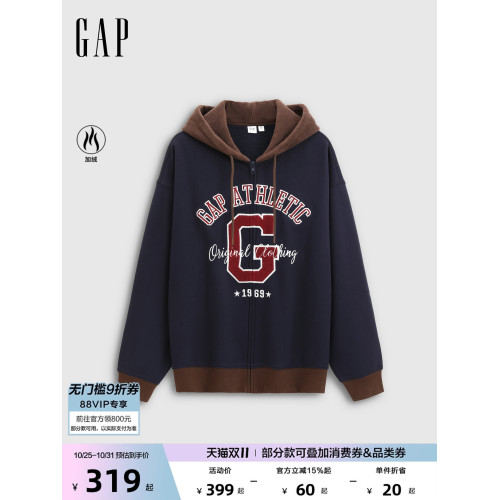 【成毅代言】Gap男女裝2025秋季搖粒絨寬松連帽衛衣788293 【成毅代言】Gap男女裝2025秋季搖粒絨寬松連帽衛衣788293