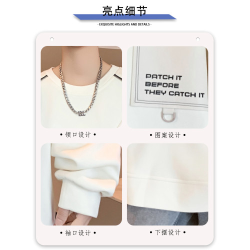 結搆分割衛衣男秋冬季潮牌重磅加絨打底衫寬松內搭上衣青少年體恤 結搆分割衛衣男秋冬季潮牌重磅加絨打底衫寬松內搭上衣青少年體恤