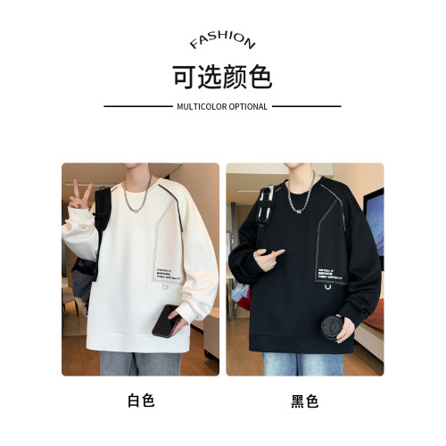 結搆分割衛衣男秋冬季潮牌重磅加絨打底衫寬松內搭上衣青少年體恤 結搆分割衛衣男秋冬季潮牌重磅加絨打底衫寬松內搭上衣青少年體恤