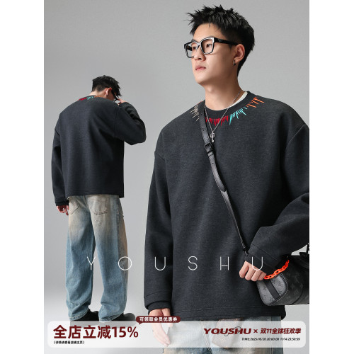 有術編織美式潮牌圓領衛衣男2025新款秋季寬松刺綉男款無帽長袖 有術編織美式潮牌圓領衛衣男2025新款秋季寬松刺綉男款無帽長袖