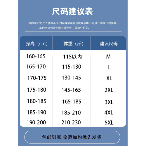 WASSUP GLORY美式復古假兩件衛衣男秋季襯衫領polo衫長袖刺綉上衣 WASSUP GLORY美式復古假兩件衛衣男秋季襯衫領polo衫長袖刺綉上衣