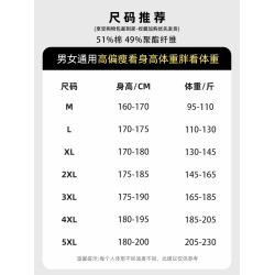 wassup happy美式潮牌重磅圓領衛衣男款秋冬季加絨加厚寬松上衣服