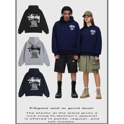 瑞斯圖西經典美式連帽衛衣潮流百搭休閒衛衣男女款 瑞斯圖西經典美式連帽衛衣潮流百搭休閒衛衣男女款