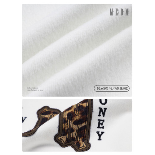 MEDM 帽裡豹紋 雙層皮毛豹紋休閒連帽衛衣美式通勤套頭情侶外套男