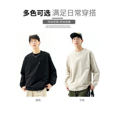 WOODSOON男士圓領衛衣寬松休閒打底衫2025秋冬季新款潮流長袖上衣
