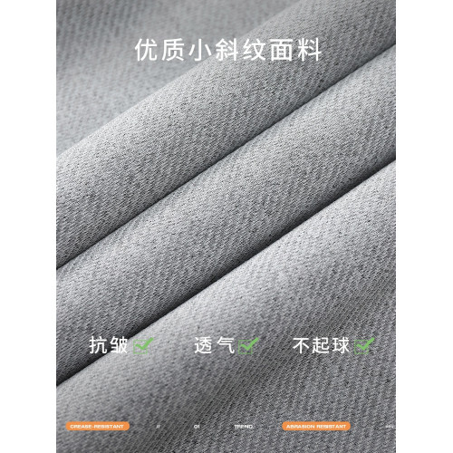 大碼假兩件亨利領衛衣男2025新款韓版寬松百搭休閒套頭內搭打底衫 大碼假兩件亨利領衛衣男2025新款韓版寬松百搭休閒套頭內搭打底衫