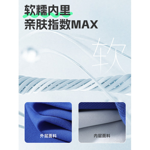 【王一博同款】真維斯美式拼接衛衣男女冬季blockcore新品上衣JR