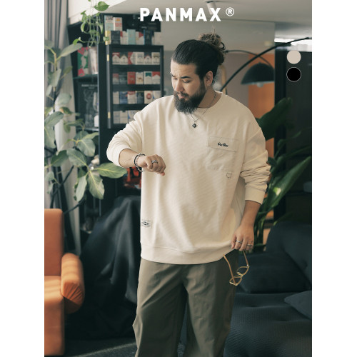 PANMAX大碼男裝潮牌肌理感純色衛衣潮酷工裝打底衫套頭圓領衛衣 PANMAX大碼男裝潮牌肌理感純色衛衣潮酷工裝打底衫套頭圓領衛衣