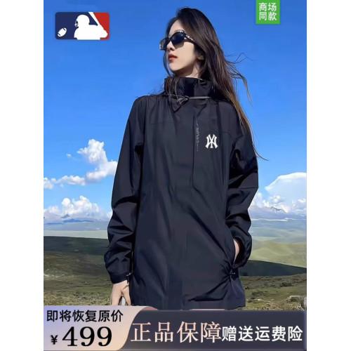 沖鋒衣男女情侶款秋冬戶外登山運動休閒服三合一防風防水夾克外套 沖鋒衣男女情侶款秋冬戶外登山運動休閒服三合一防風防水夾克外套