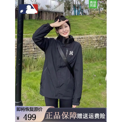 沖鋒衣男女情侶款秋冬戶外登山運動休閒服三合一防風防水夾克外套 沖鋒衣男女情侶款秋冬戶外登山運動休閒服三合一防風防水夾克外套