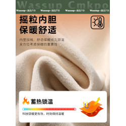 WASSUP CMKPO三防沖鋒衣女2025新款戶外三合一防風登山服加厚外套